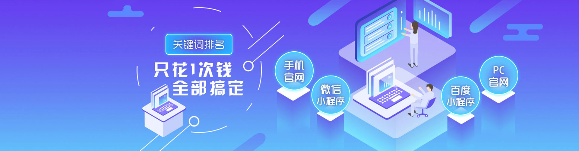 汇川知乎信息流